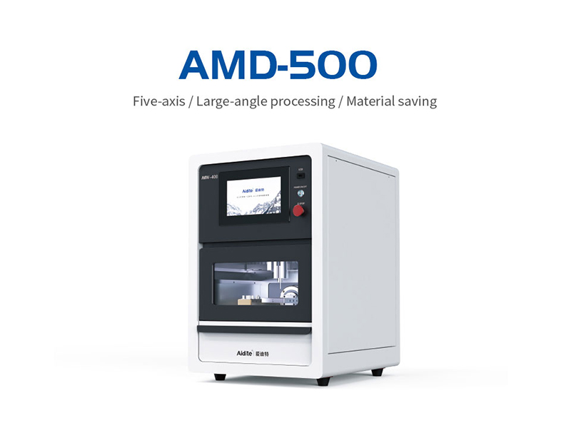 AMD-500 DIGITAL DENTAL MILLING MACHINE