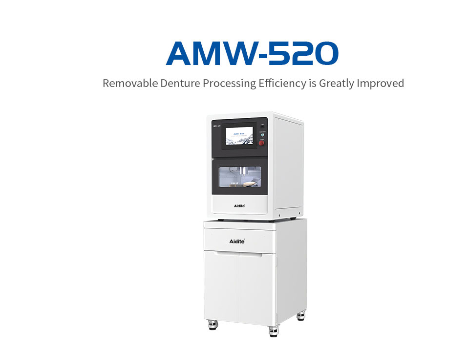 AMW-520 Dental Milling Machine