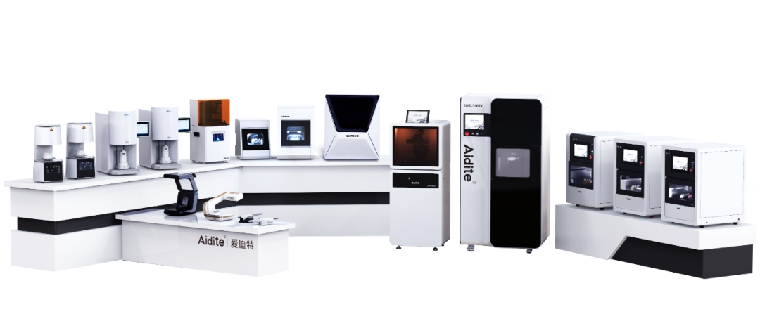 爱迪特中文官网